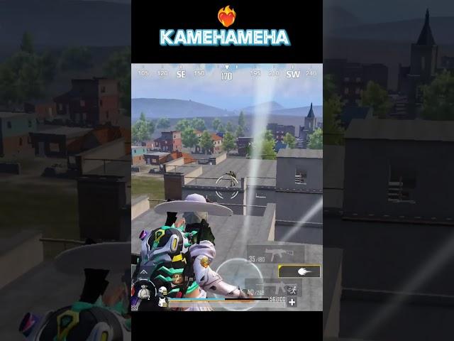Use Kamehameha New mode dragon Ball super mode BGMI ️ PUBG moments #kamehameha #dragonballz #dragob
