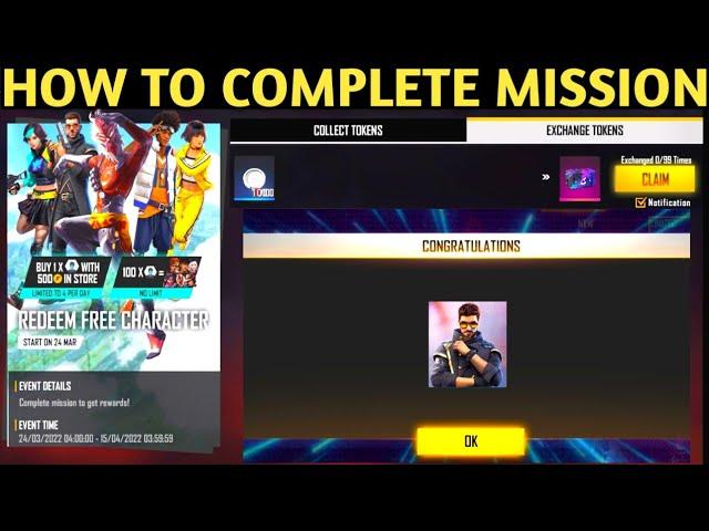 Complete Mission To Get Token Now | Redeem Free Character | Free Fire New Event | Free Character