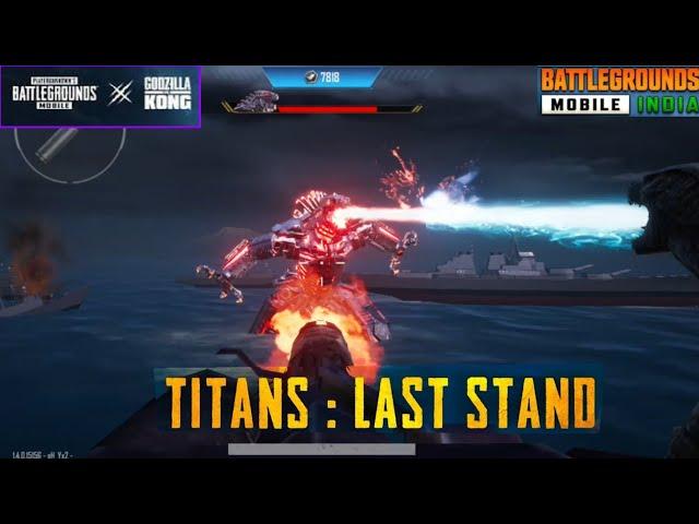 TITANS : LAST STAND MODE GAMEPLAY IS HERE (PUBG MOBILE)