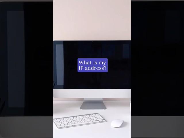 What is my IP address?