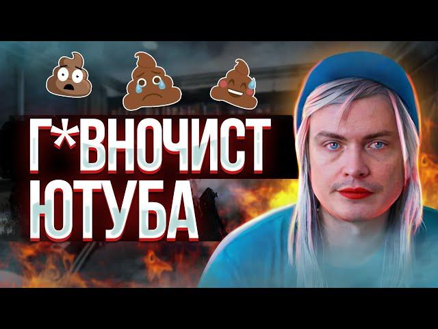 Не осуждайте Антона S, пока не посмотрите это видео