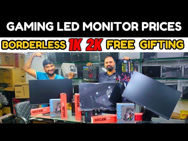 gaming led price in pakistan | led monitor price in pakistan | gaming pc build in pakistan