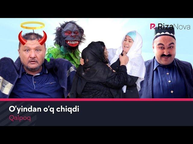 Qalpoq - O'yindan o'q chiqdi | Калпок - Уйиндан ук чикди (hajviy ko'rsatuv)