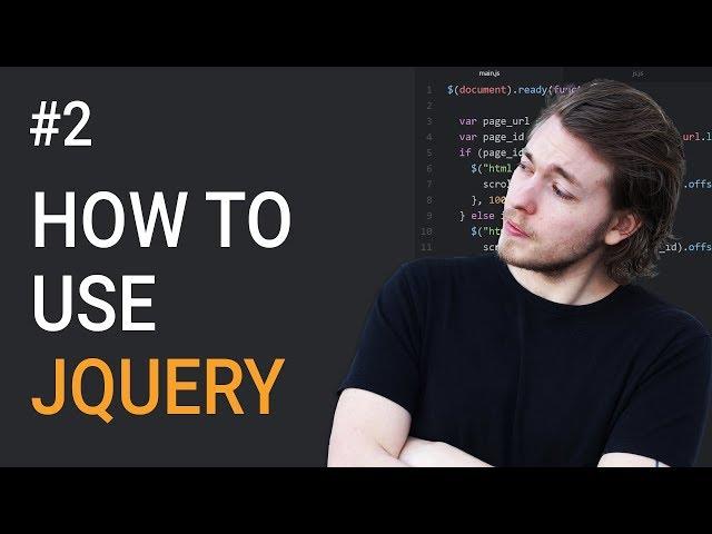 2: How to add jQuery to your website | Learn jQuery | jQuery tutorial