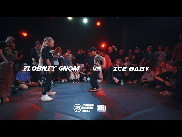 Zlobniy Gnom vs Ice Baby | 1/8 Final Kids | Best Krump Fest