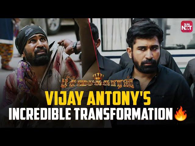 From Beggar to Millionaire: Epic Transformation | Pichaikkaran | Tamil | Vijay Antony | Sun NXT