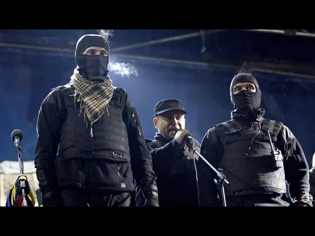 Ukraine: Masks of Revolution