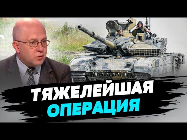 Контрнаступление ВСУ - уникально! Таких операций не было со Второй мировой! — Сергей Грабский