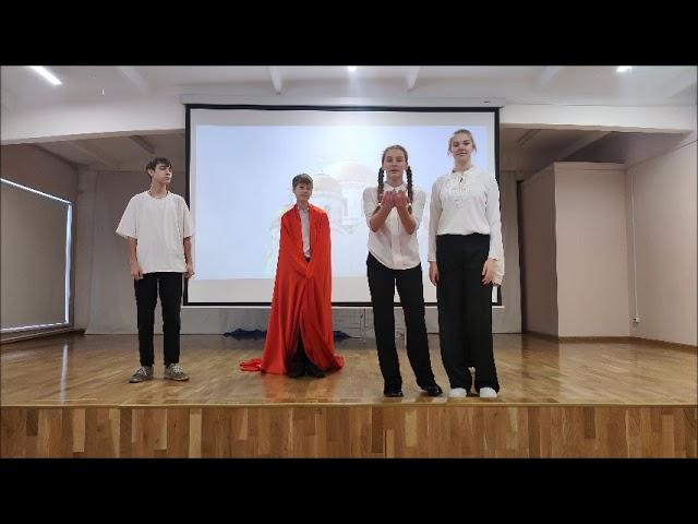 Школьный театр "Эксперимент" Перформанс по сказке А. С. Пушкина