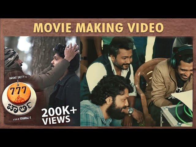 777 Charlie - Making Video | Rakshit Shetty | Kiranraj K | Nobin Paul | Paramvah Studios