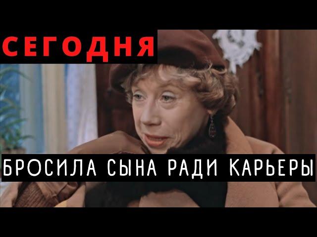 ОТКРОВЕННО о личной жизни и карьере актрисы Евгении Ханаевой!