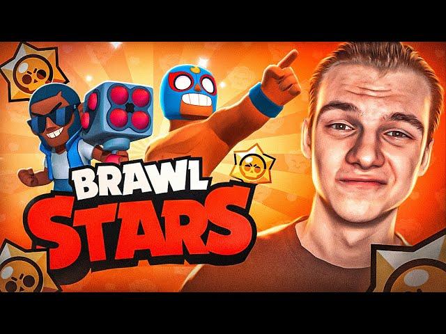 КАК СДЕЛАТЬ ПРЕВЬЮ В СТИЛЕ BRAWL STARS