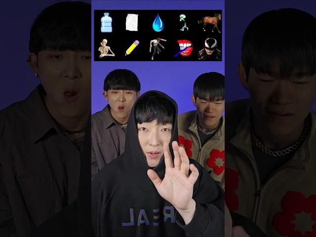 Random Emoji Beatbox Challenge #beatbox #tiktok