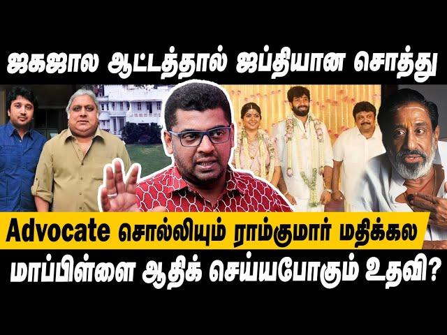 பேரனின் ஜகஜால ஆட்டம் அவமானமா இல்லையா? சிவாஜி உசுரோட இருந்திருந்தா Sivaji Ganesan House News