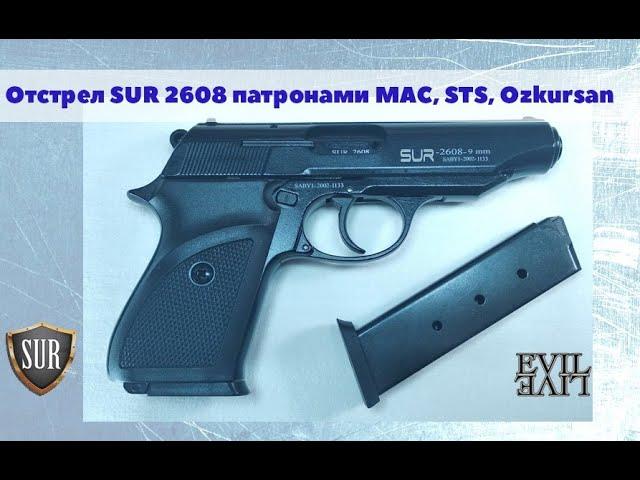 Стрельба SUR 2608 (Walther PP) и Ekol Major (Walther PPK) - немного истории