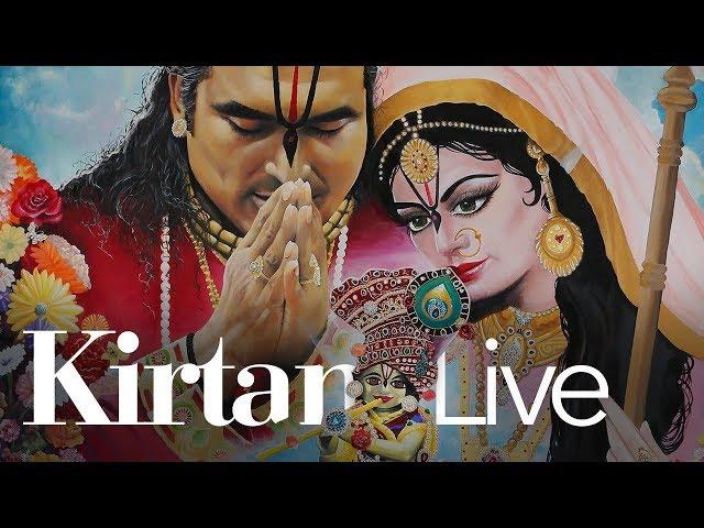 Giridhari Ashtakam | Kirtan Sessions