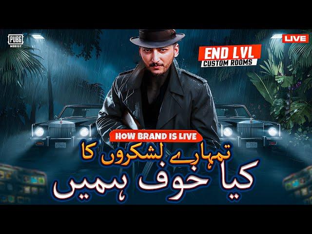Ultimate Rank 1  | Hmara Muqabla Sirf Hum Se Hy | Pubg Mobile | HOW BRAND LIVE