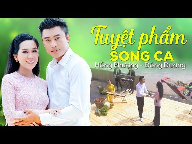 Hồng Phượng - Đông Dương | Tuyệt Phẩm Song Ca Trữ Tình Chọn Lọc Mới Nhất 2023 | Song Ca Nhạc Vàng