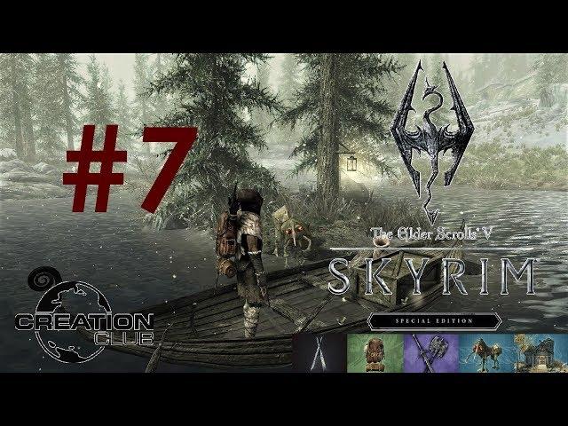 Прохождение TES V: Skyrim Special Edition! Пруд Глаз Мары! #7