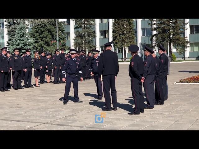 Развод сотрудников правопорядка на Центральной площади в Одинцово 07.06.2018