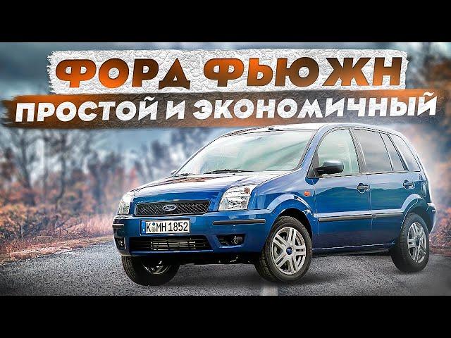 Подробно о Ford Fusion  - стоит ли брать? | Видео обзор авто эксперта