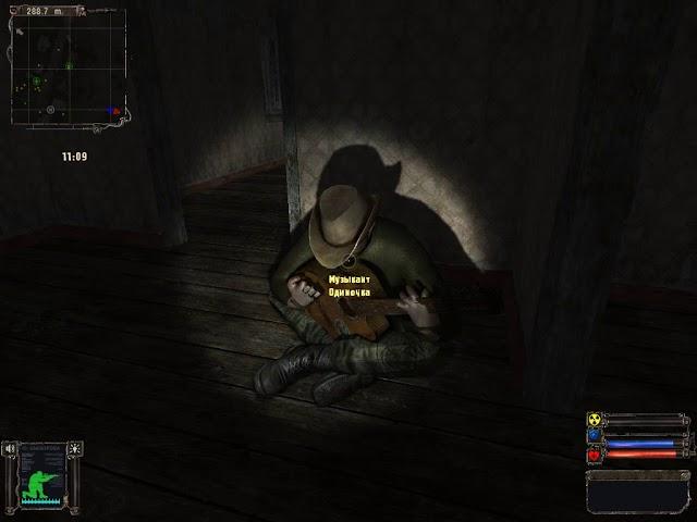 Музыкант - О том, что выносят из Зоны || S.T.A.L.K.E.R. OGSE 0.6.9.3