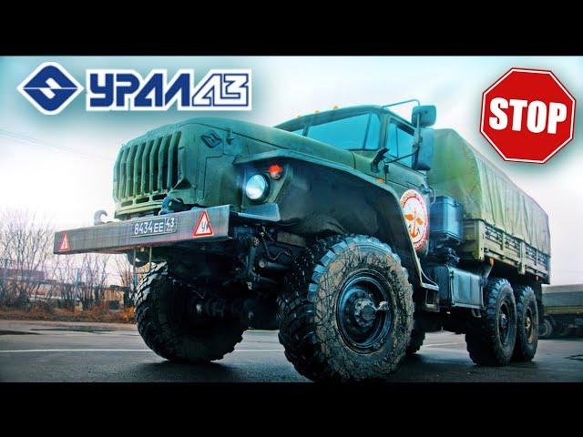 Обзор Грузовика УРАЛ 4320 [ АВТО СССР #39 ]