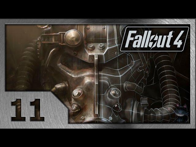 Fallout 4. Прохождение (11) . Лексингтон и дорога в Кембридж.