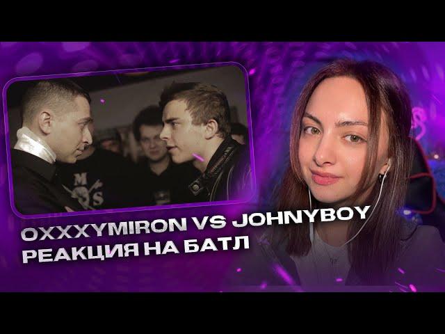 Реакция на Versus Battle Oxxxymiron vs. Johnyboy