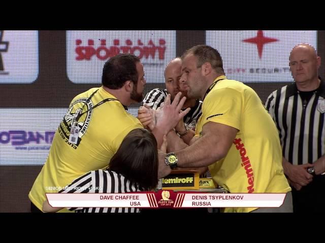 Denis Cyplenkov vs Dave Chaffee - +95kg Right Hand Nemiroff World Cup 2013