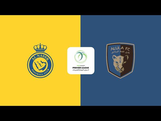 Al Nassr vs. Al Ula| Saudi Women's Premier League 2024-2025 Matchday 1 Full Match