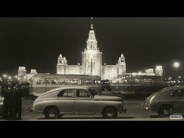 Вальс Ночь над Москвой  Муз  и упр  оркестром В И Агапкин  1945