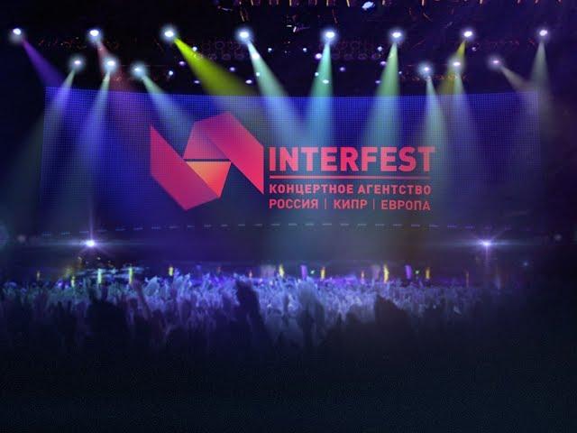 Interfest promo