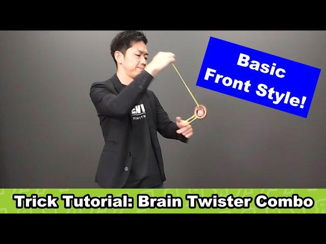 [First step of Front Style!] Brain Twister Combo [REWIND Yo-Yo Trick Tutorial]