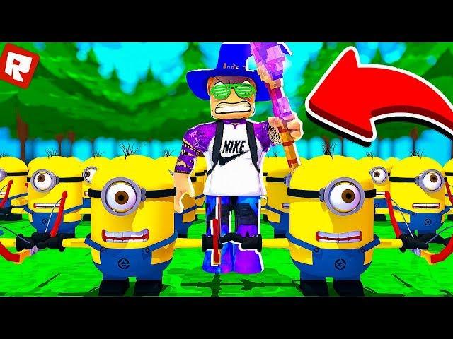 СОБРАЛ САМУЮ МОЩНУЮ АРМИЮ МИНЬОНОВ! | Roblox