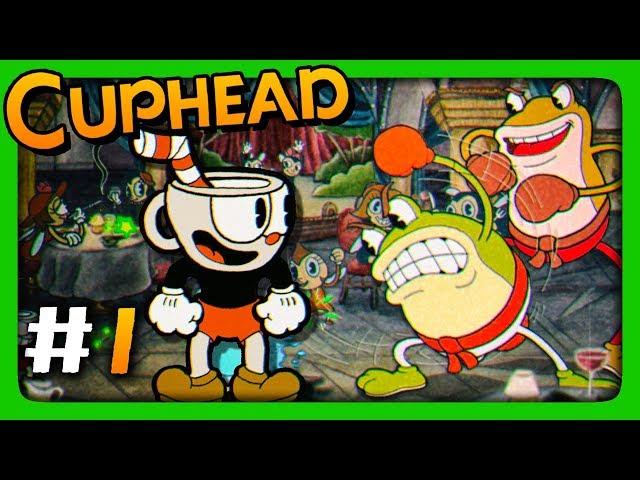 Cuphead Прохождение #1  ЗЛЫЕ ОВОЩИ | ЛЯГУШКИ БОКСЕРЫ