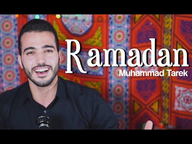 Amazing Ramadan Nasheed by Muhammad Tarek (Ramadanu Ya Ramadan)