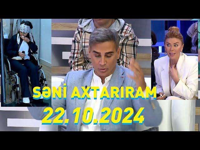 Səni axtarıram 22.10.2024 Tam veriliş / Seni axtariram 22.10.2024