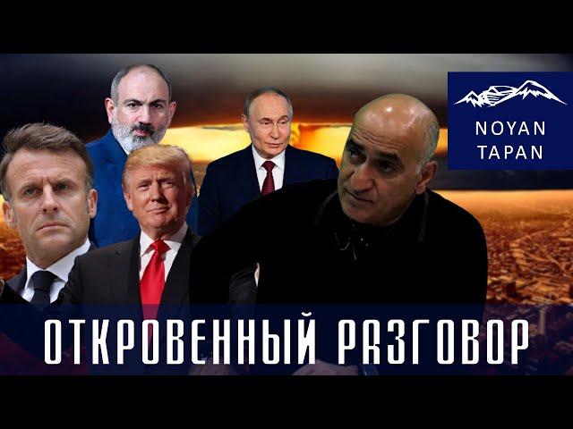 Возвращение Трампа вынудит Европу мобилизоваться, а Китай -готовиться к экономической войне. Погосян