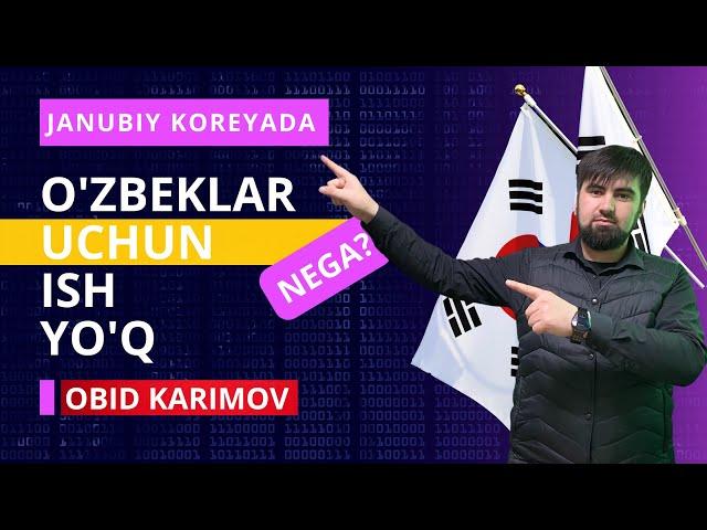 Koreyada O’zbeklar E-9 viza ishga olish qiyinlashmoqda sabab?