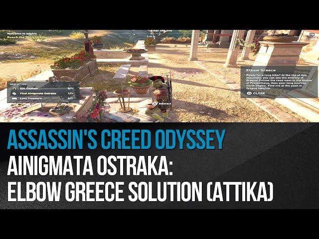 Assassin's Creed Odyssey - Ainigmata Ostraka: Elbow Greece solution (Attika)