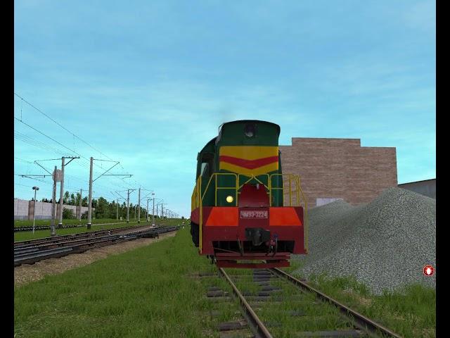 Запуск ЧМЭ3 - 3224 в Trainz 2012