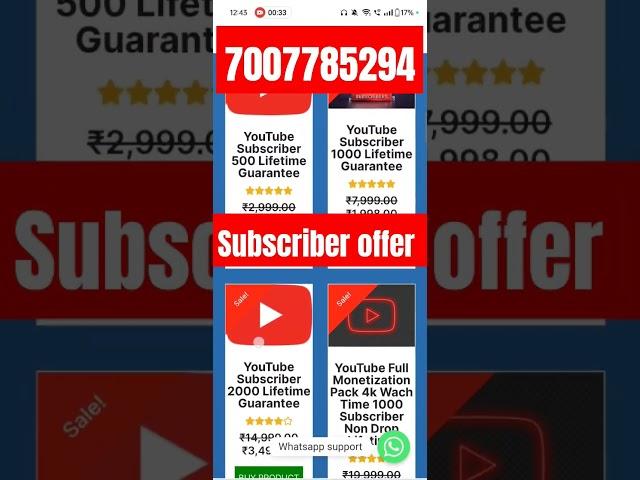 YouTube subscriber offer |  you tube subscriber website best link you tube channel monetization