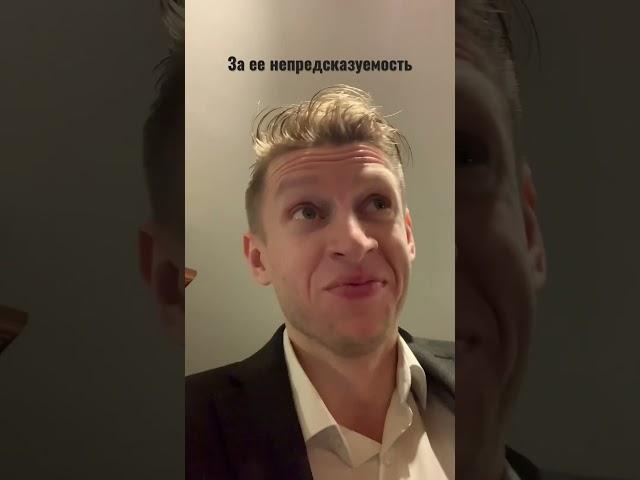 Специально такого не спланируешь!  Если спланируешь, то не реализуешь.