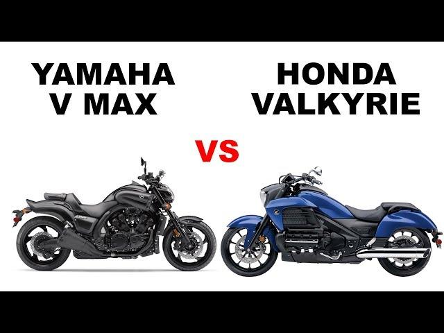 Yamaha V Max vs Honda Valkyrie-comparison test