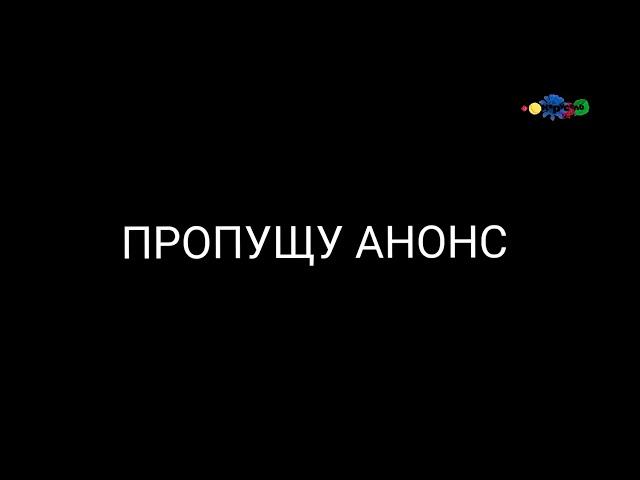 Телеканал Карусель 24 за час