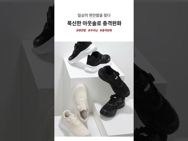르까프 제트러너 #르까프 #운동화 #다이얼운동화