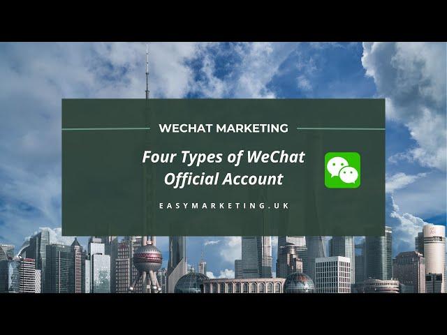 WeChat Official Accounts: A Comprehensive Guide