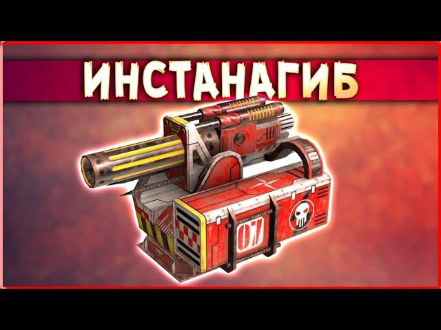 И СНОВА АП.. • Crossout • МОЛОТОБОЙ