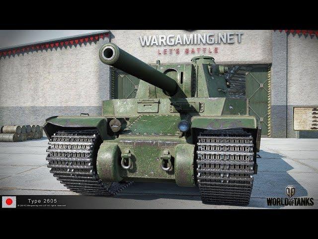 Стрим - World of Tanks - Качаем алкотанк